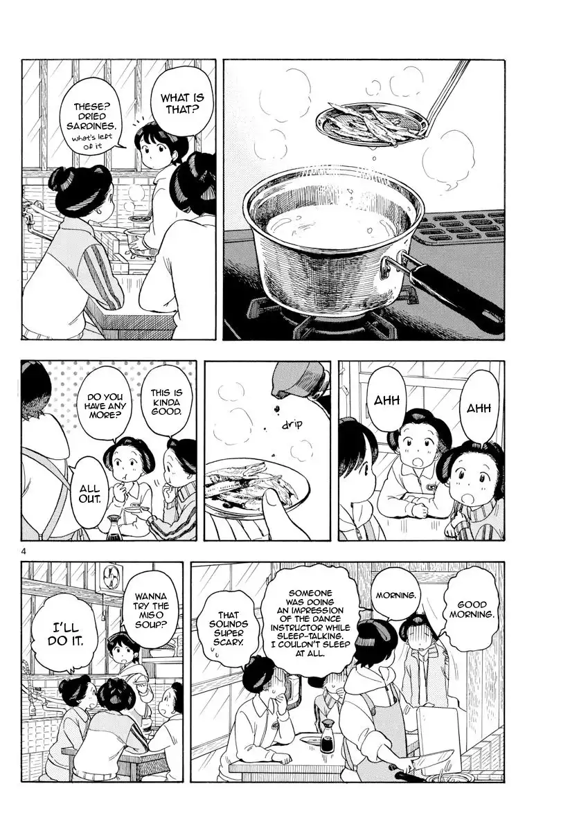 Maiko-san Chi no Makanai-san Chapter 110 4